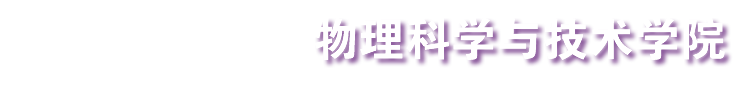 欧博abg官方网站